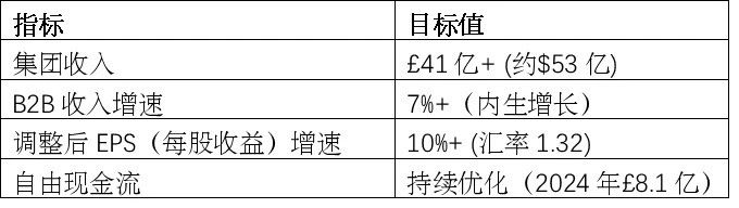 微信图片_20250630143741.jpg