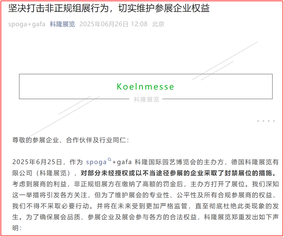 微信图片_20250701105525.png