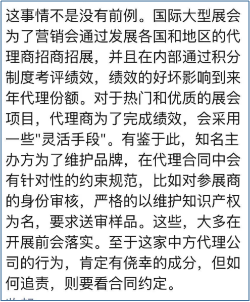 微信图片_20250701105529.png