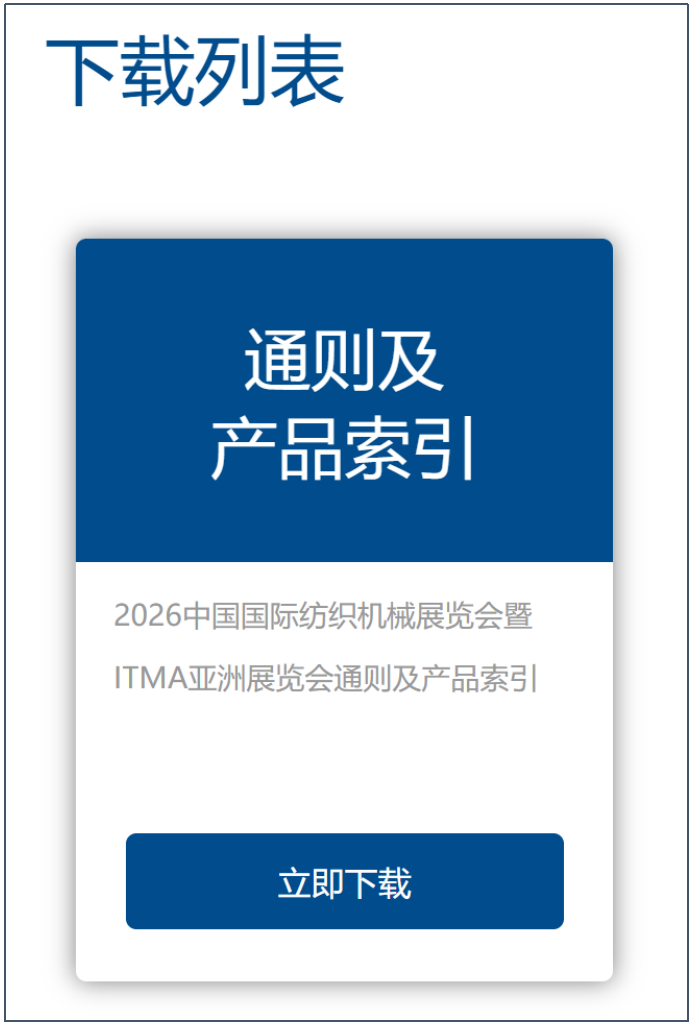 微信图片_20250701105537.png
