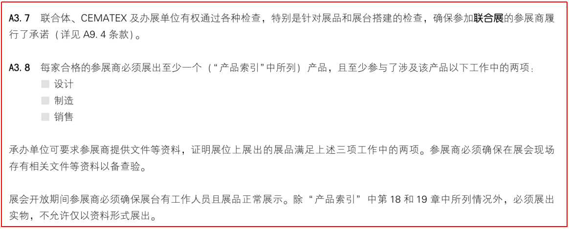 微信图片_20250701105538.png