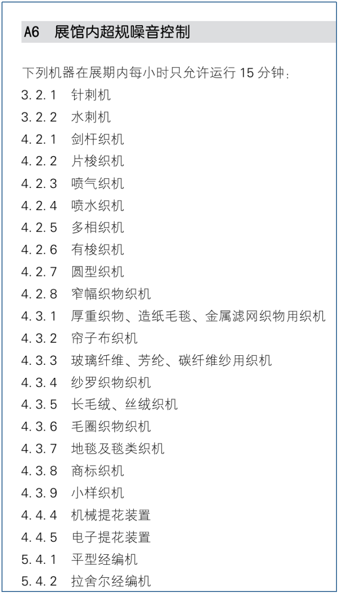 微信图片_20250701105539.png