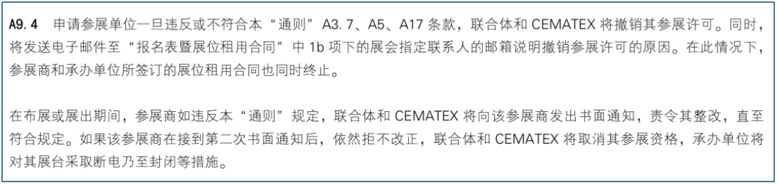 微信图片_20250701105541.png