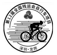 微信图片_20250701115507.png