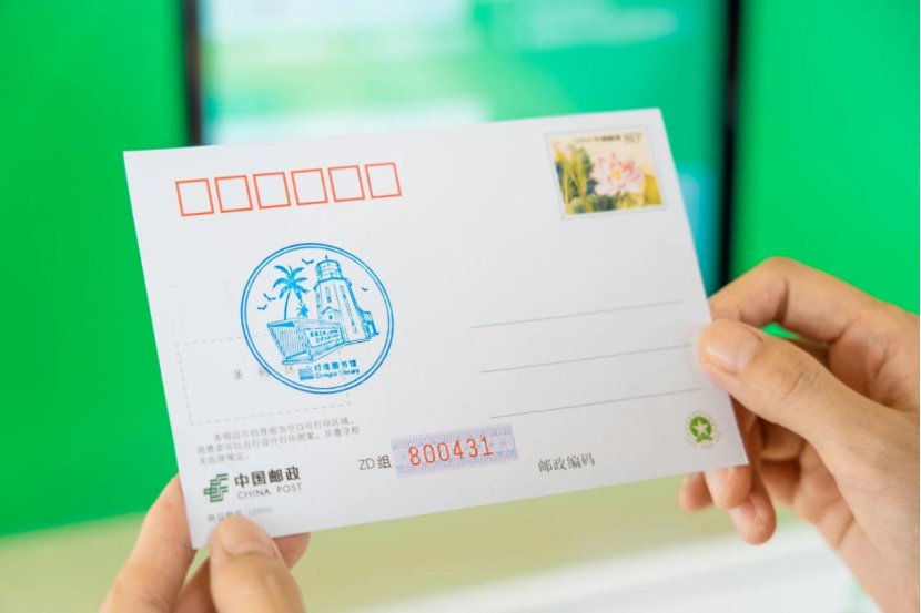 微信图片_20250701115528.png
