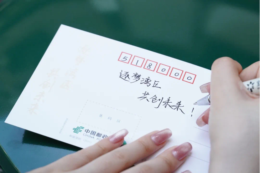 微信图片_20250701115531.png