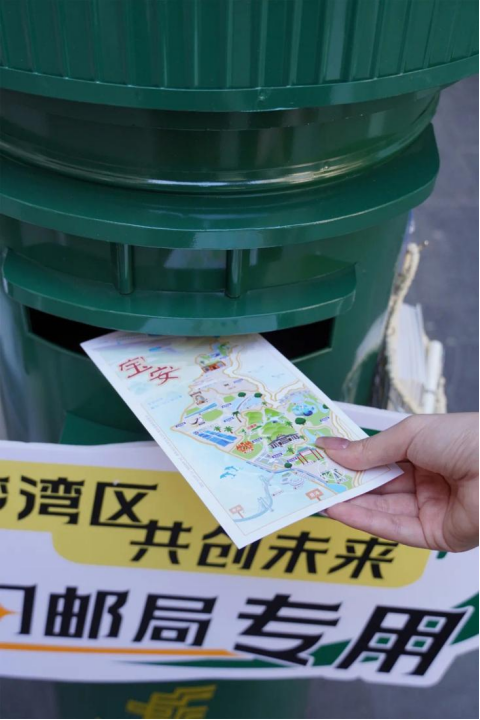 微信图片_20250701115532.png