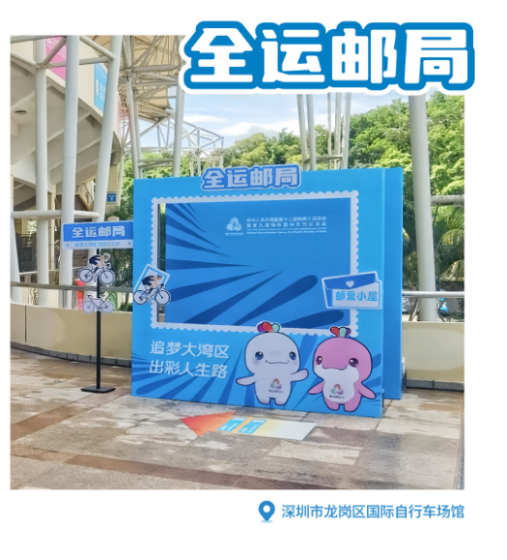 微信图片_20250701115534.png
