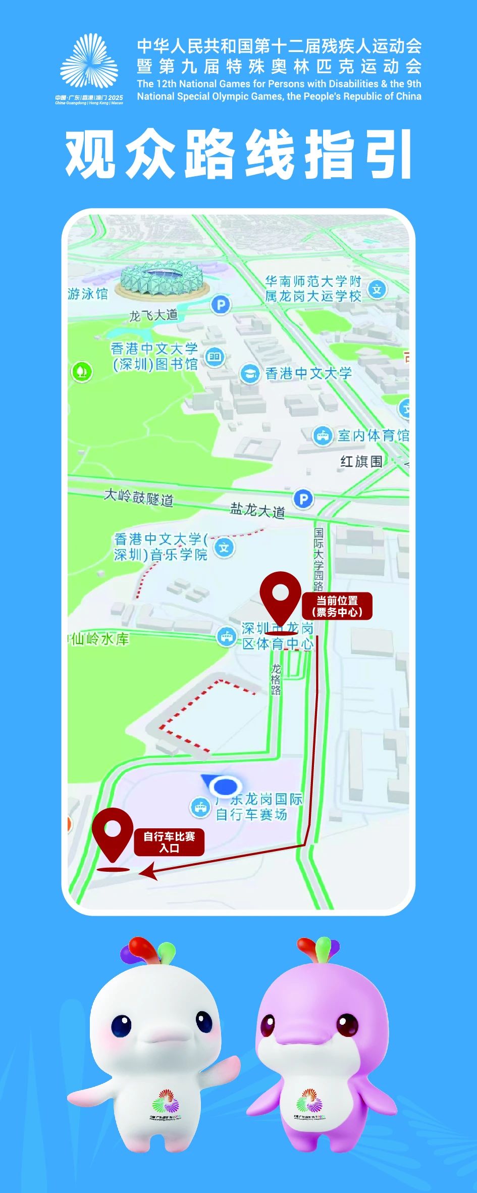 微信图片_20250701115537.jpg