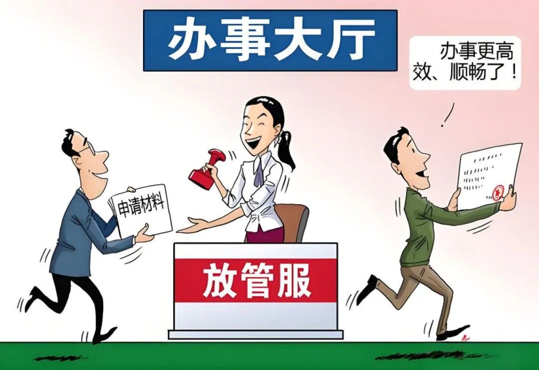 微信图片_20250702111427.jpg