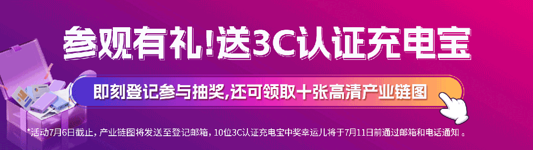 微信图片_20250703112521.gif