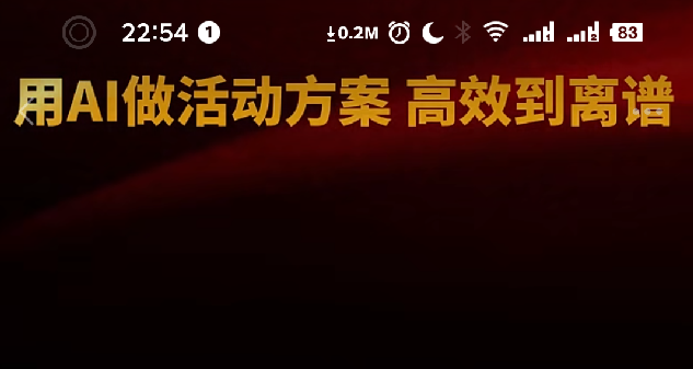 微信图片_20250703153846.png