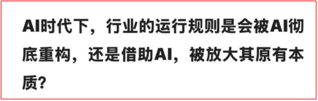 微信图片_20250703153856.png