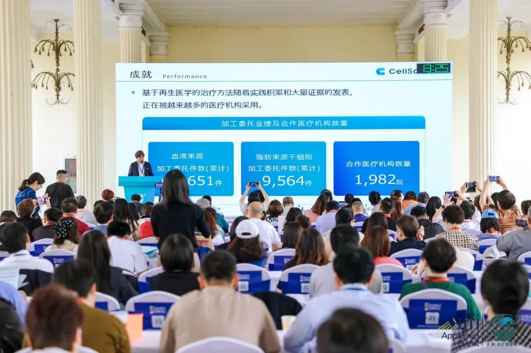 微信图片_20250704102430.jpg