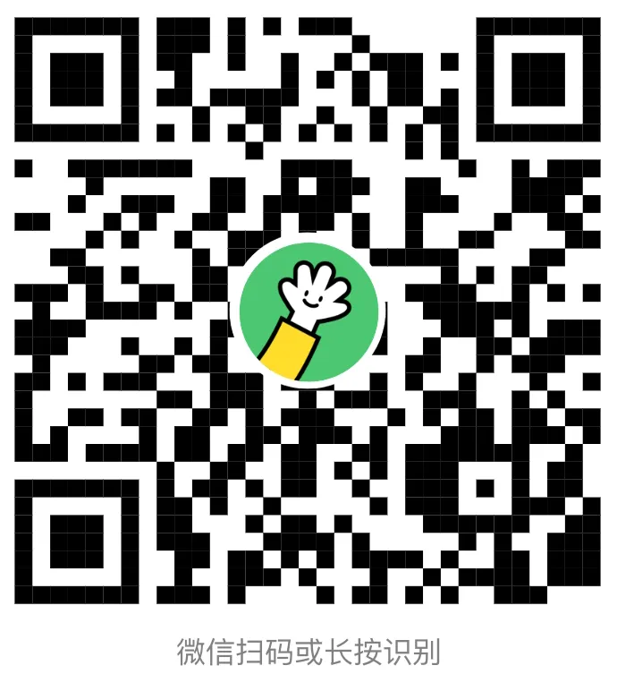 微信图片_20250704102451.png