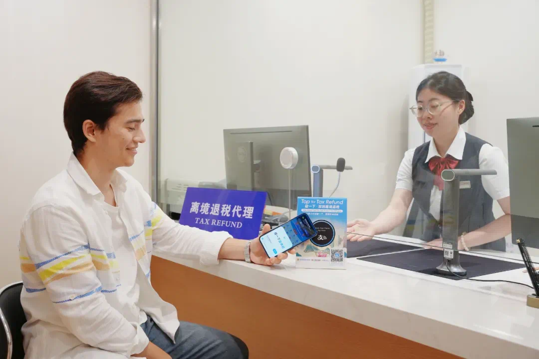 微信图片_20250704111958.png