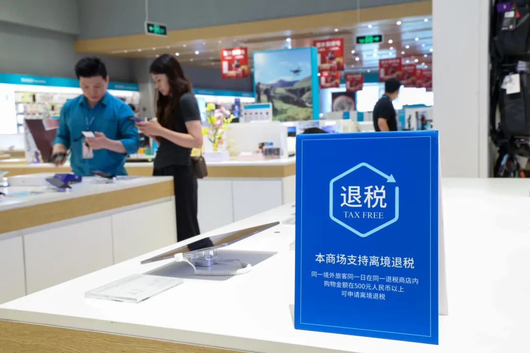 微信图片_20250704112000.jpg