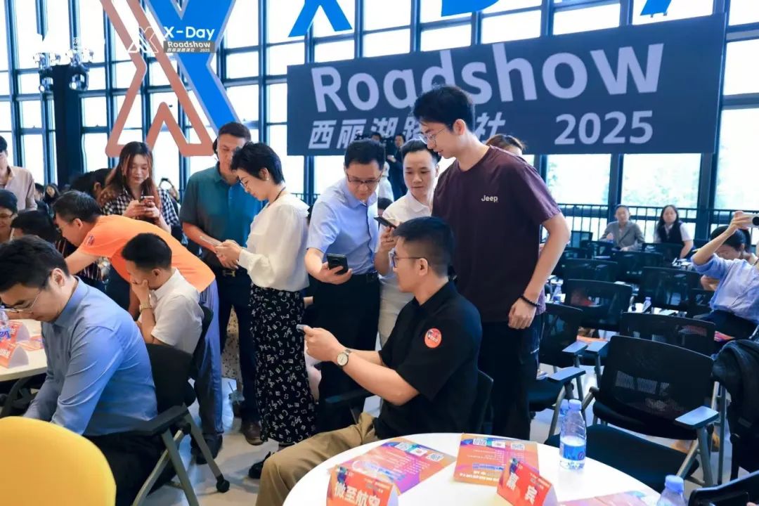 微信图片_20250704152412.jpg