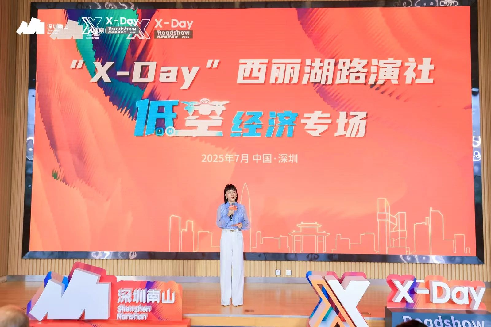微信图片_20250704152415.jpg