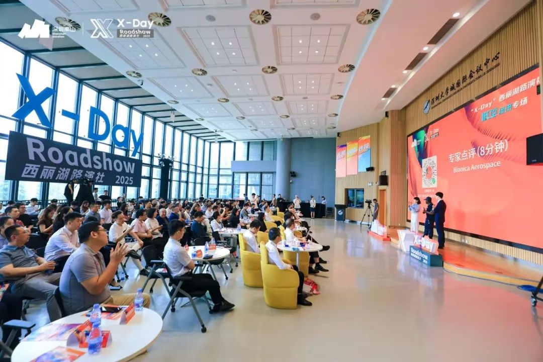 微信图片_20250704152417.jpg