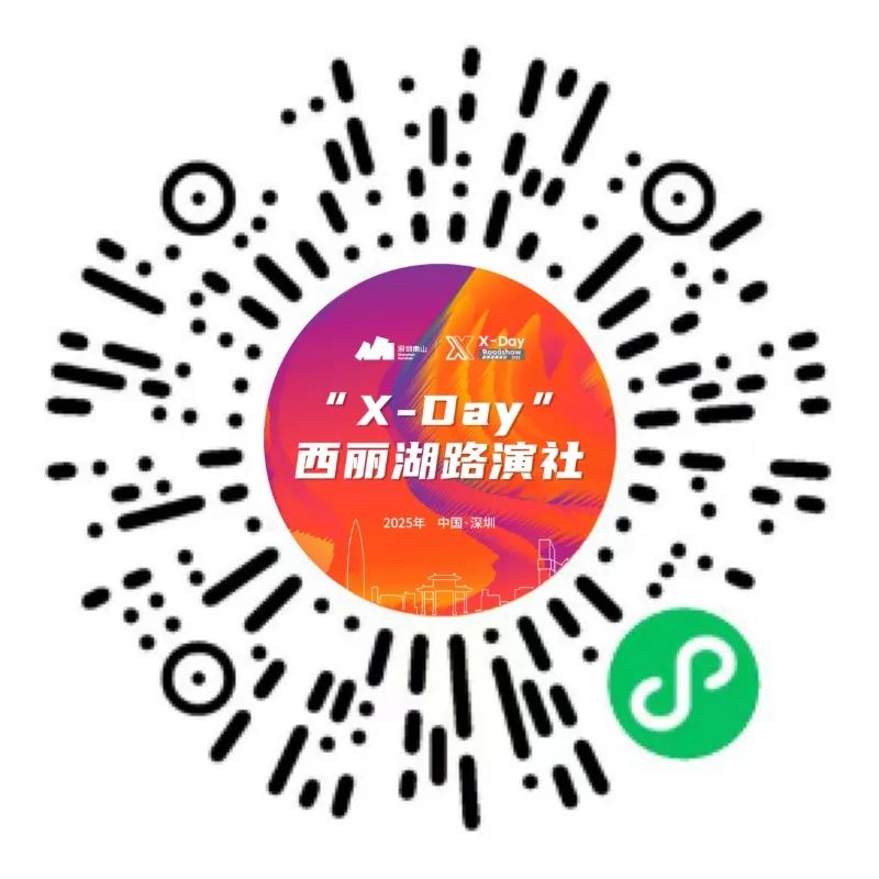 微信图片_20250704153233.jpg