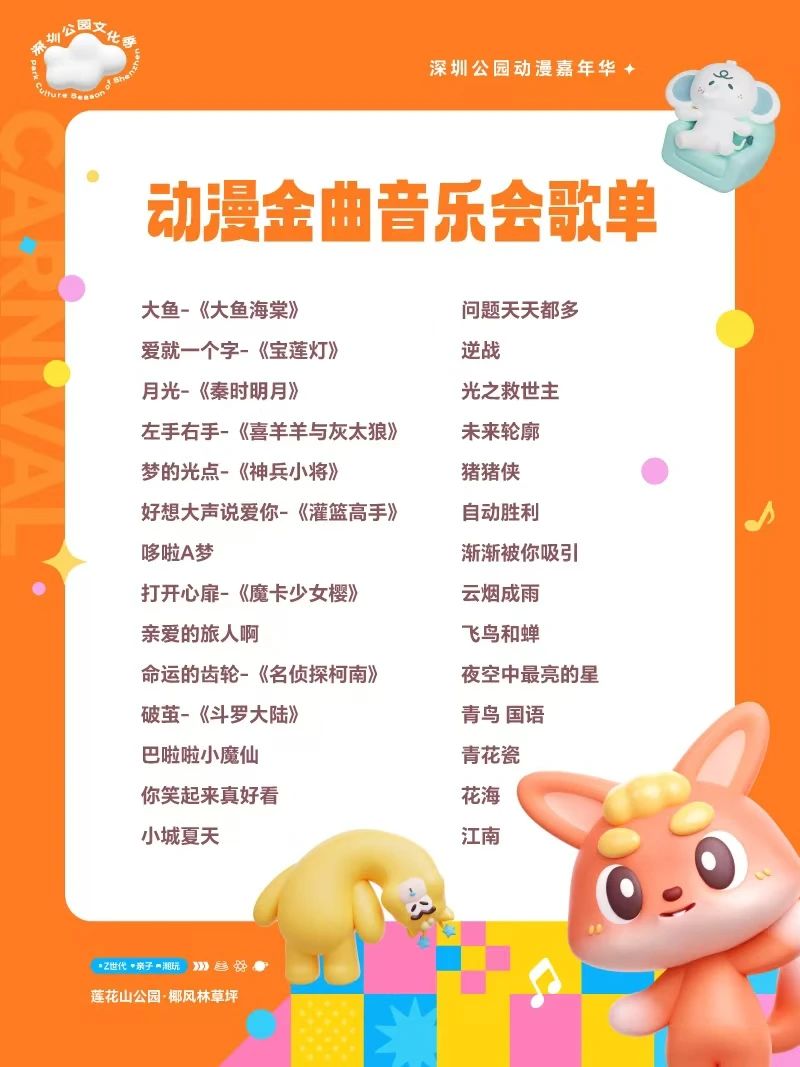 微信图片_20250707115358.jpg