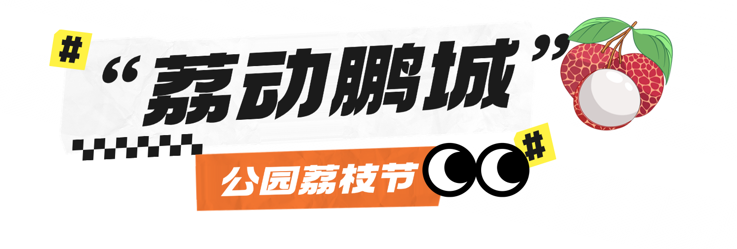 微信图片_20250707115409.png