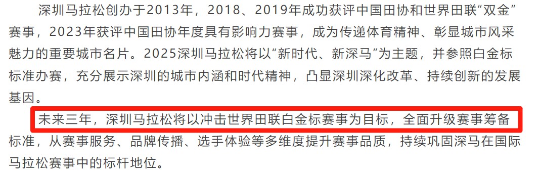 微信图片_20250708150640.jpg