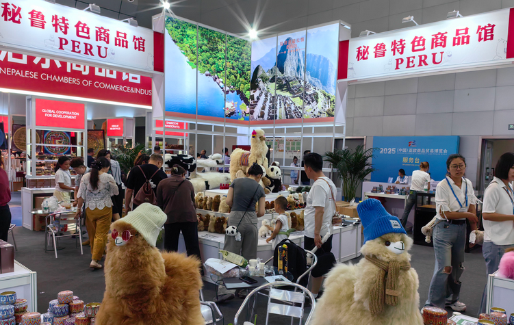 微信图片_20250708152652.png