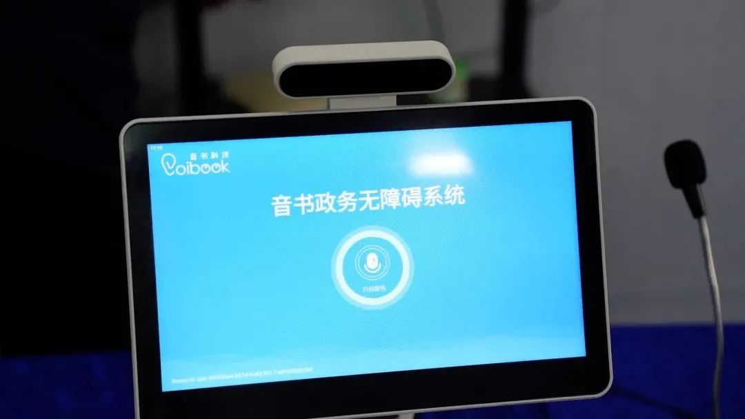 微信图片_20250708153558.jpg