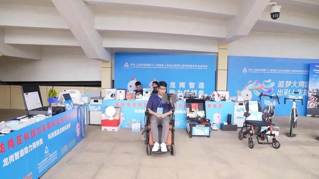 微信图片_20250708153606.jpg