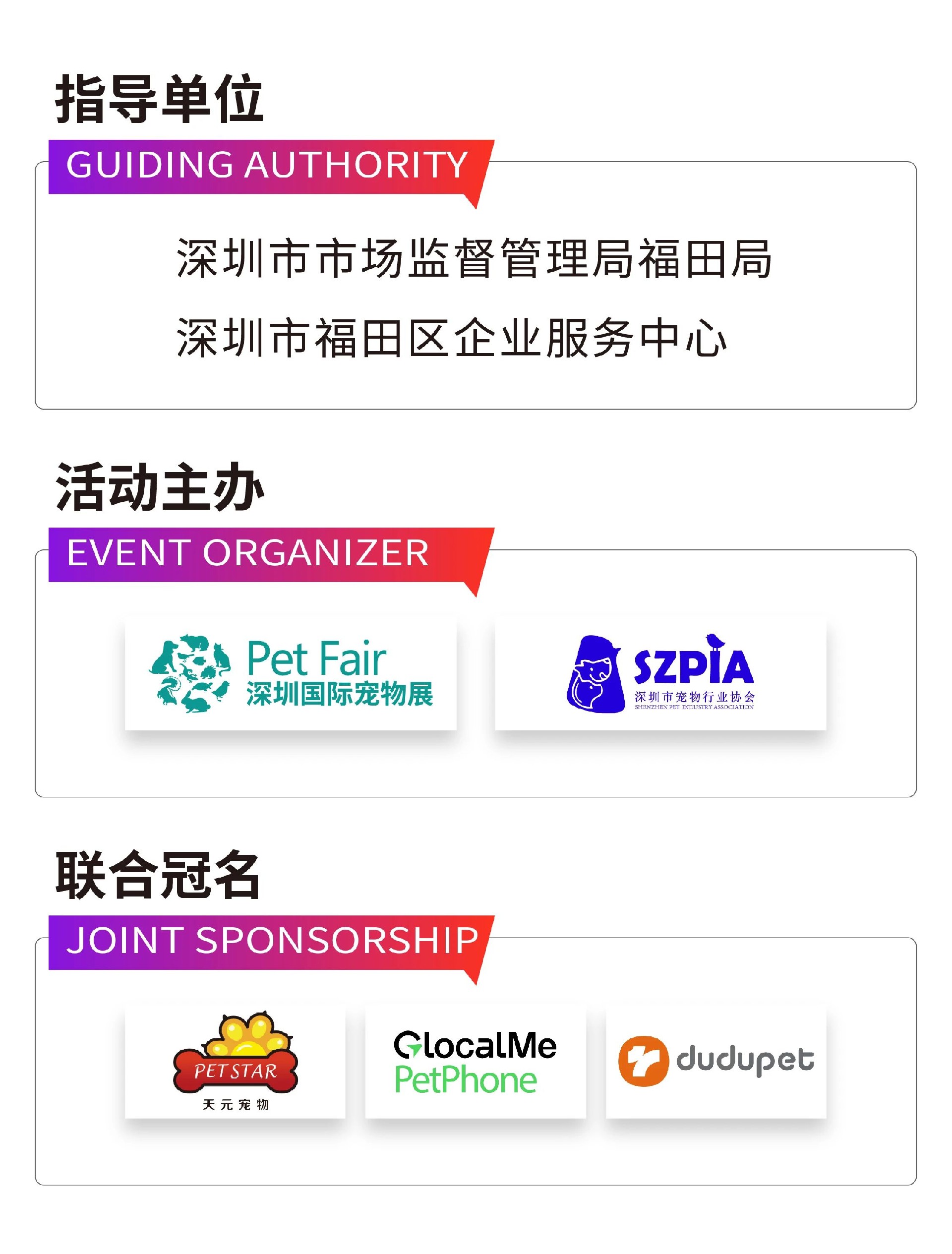 微信图片_20250710104354.jpg