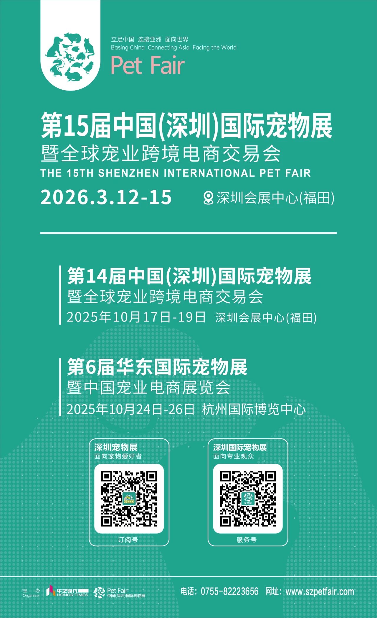 微信图片_20250710104400.jpg