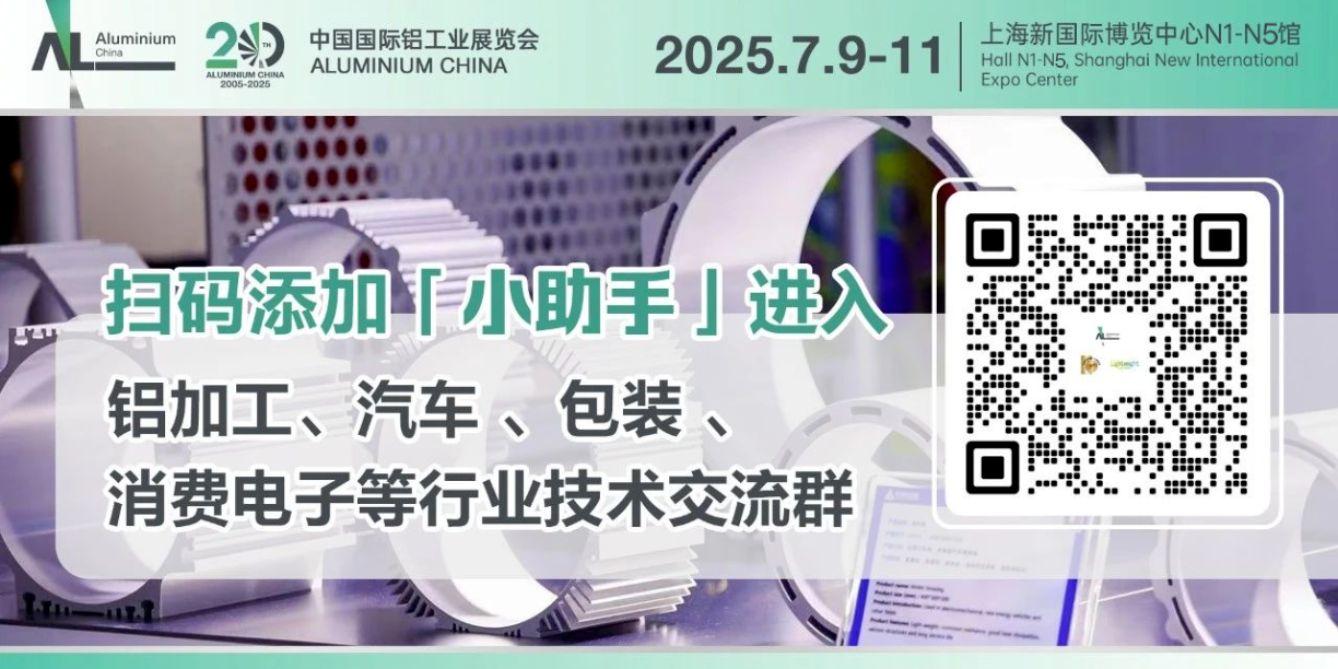 微信图片_20250710144751.png