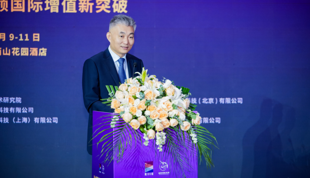 微信图片_20250711142451.png