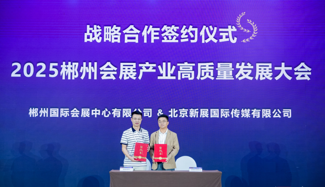微信图片_20250711142459.png