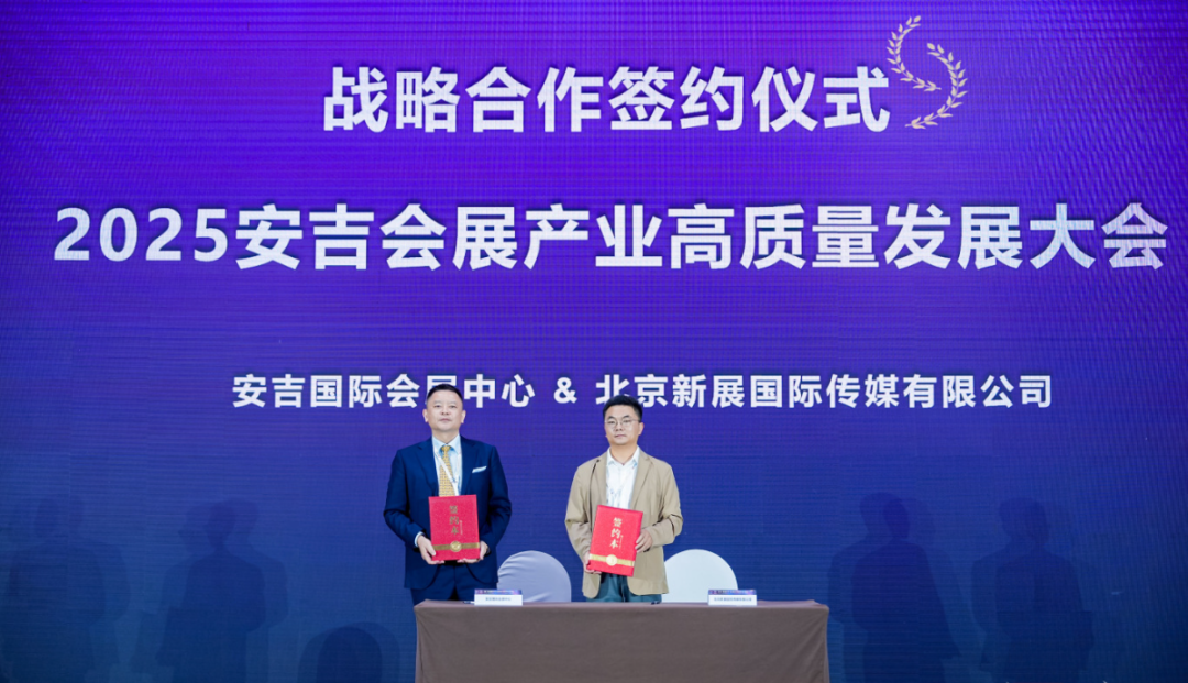 微信图片_20250711142500.png