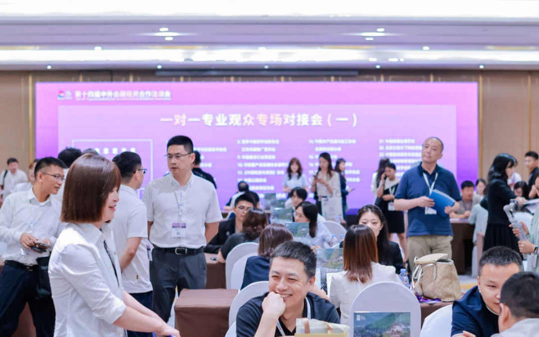 微信图片_20250711142508.png