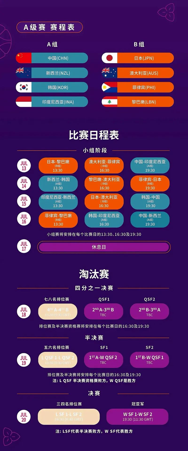 微信图片_20250715170610.jpg