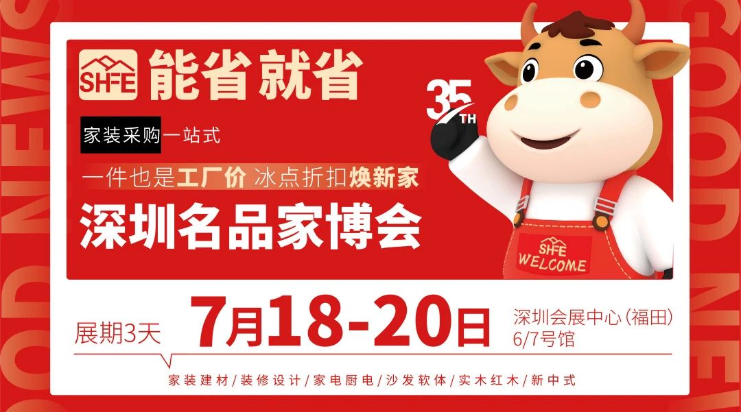 微信图片_20250716103317.jpg