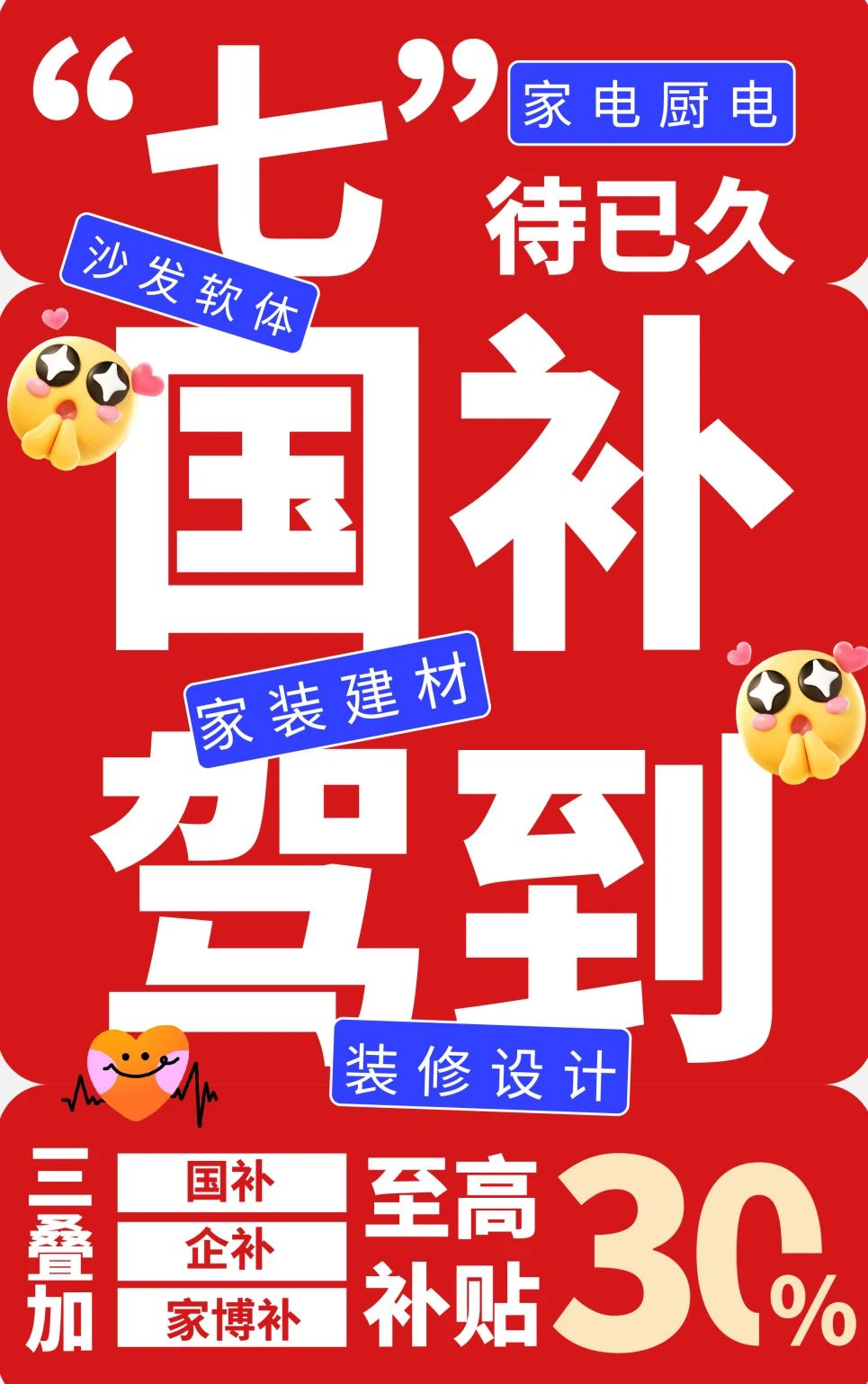 微信图片_20250716103323.jpg