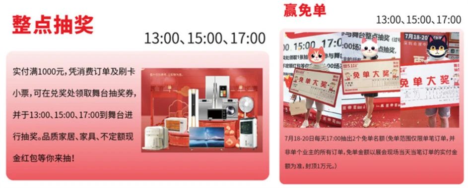 微信图片_20250716103347.jpg