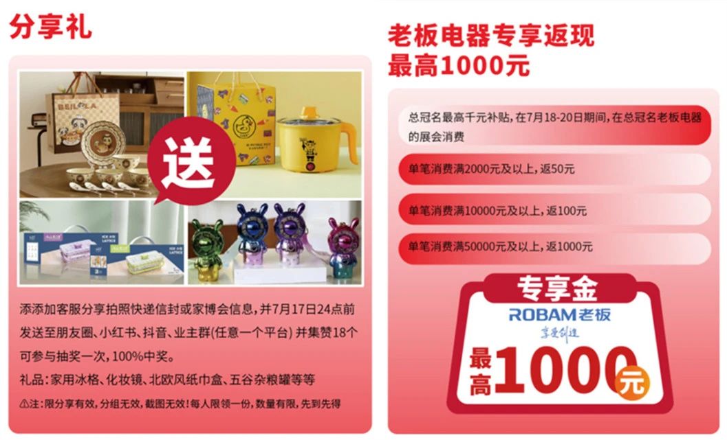微信图片_20250716103349.jpg