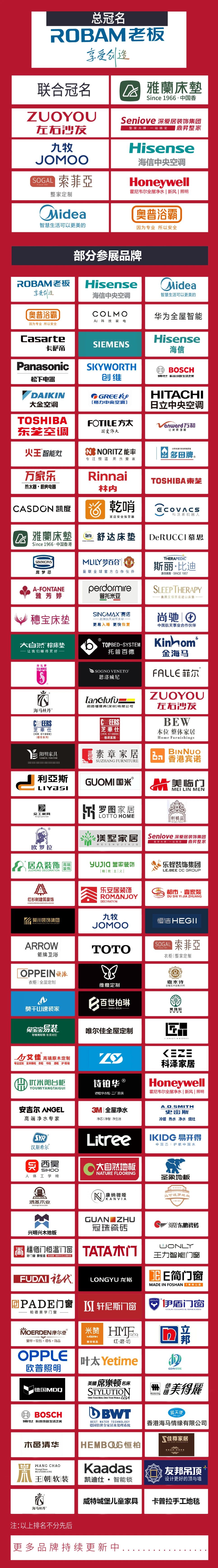 微信图片_20250716103354.jpg
