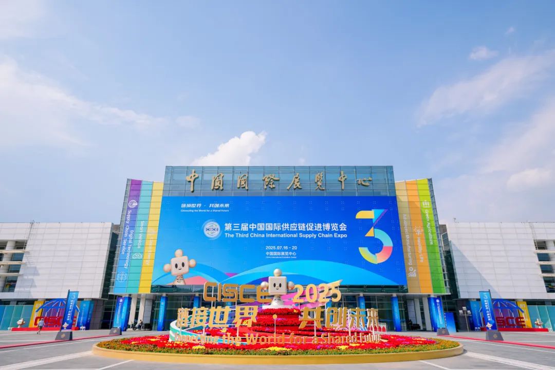 微信图片_20250717200520.jpg