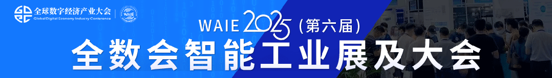 微信图片_20250717201628.gif