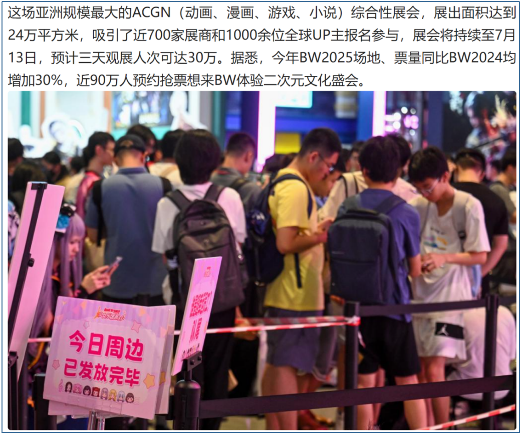微信图片_20250718114405.png