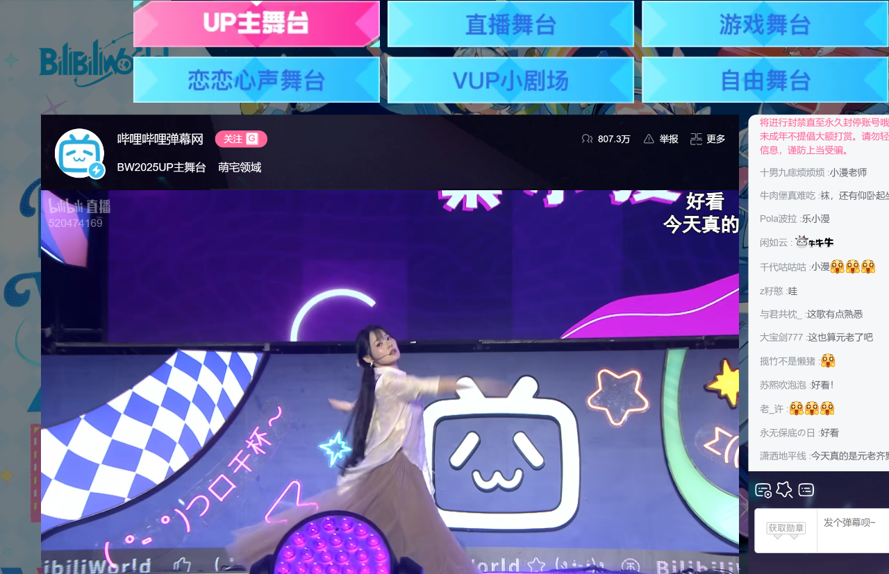 微信图片_20250718114420.png