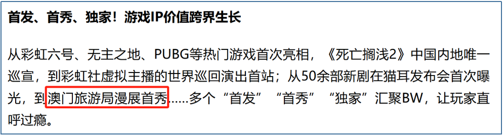 微信图片_20250718114430.png