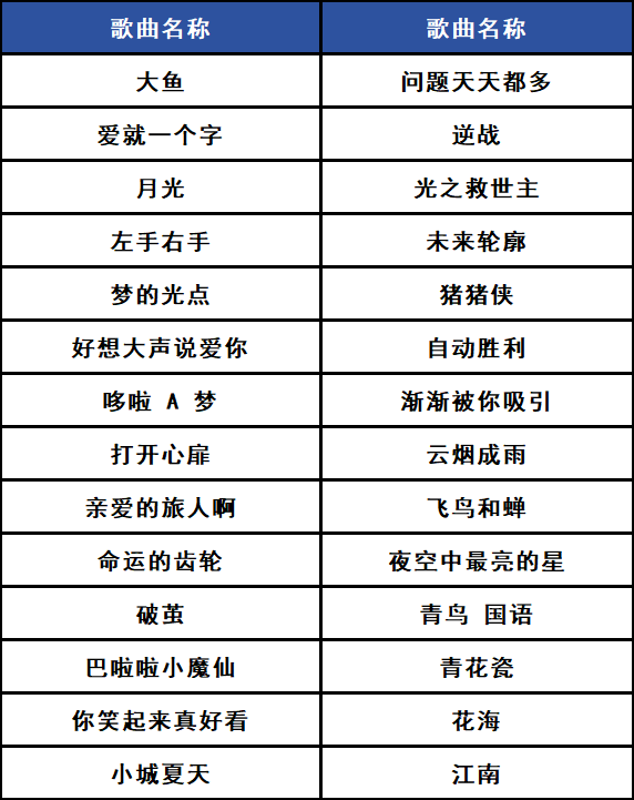 微信图片_20250718150042.png